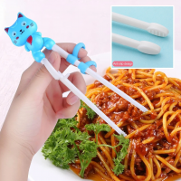 Educational Kids Chopsticks, 2 Pairs of Reusable, Easy-to-Use, Cute Animal-Shaped Training Chopsticks for Children